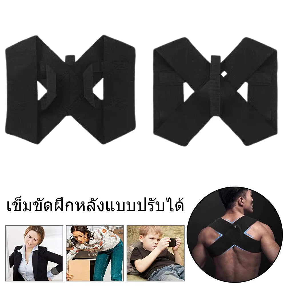 Back Posture Corrector Brace Support Belt Clavicle Spine Back Shoulder Lumbar Posture Correction Traine Spine Posture Support